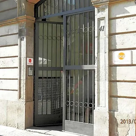 Auberge de jeunesse Garden Barcelone