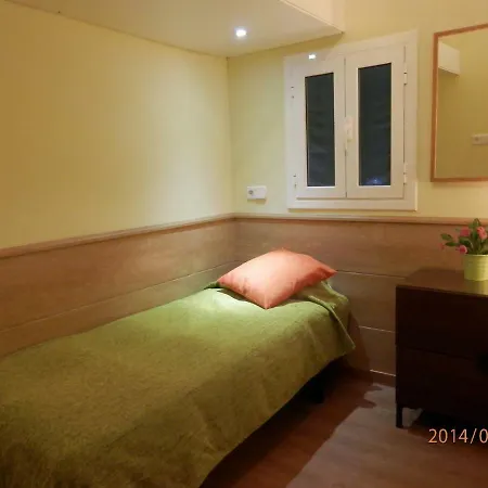 Garden Hostal *
