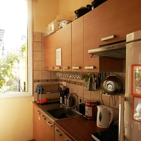 Albergue Garden *